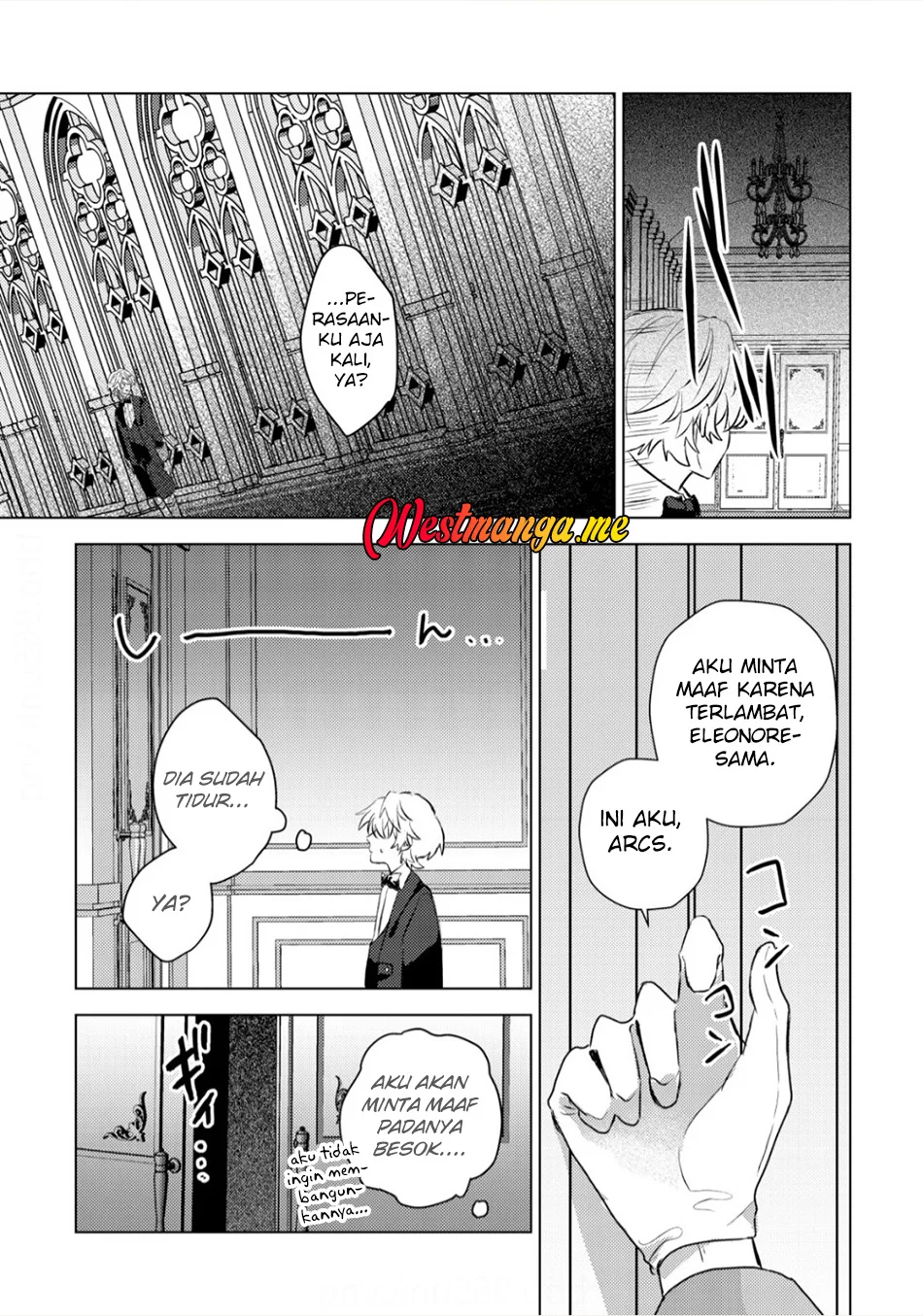 Yami-ochi Rasu Bosu Reijou No Osananajimi Ni Tensei Shita. Ore Ga Shindara Bad End Kakutei Na Node Saikyou Ni Natta Kedo, Mou Yami-ochi “yandere-ka” Shitemasen Ka? Chapter 5 - halaman 22