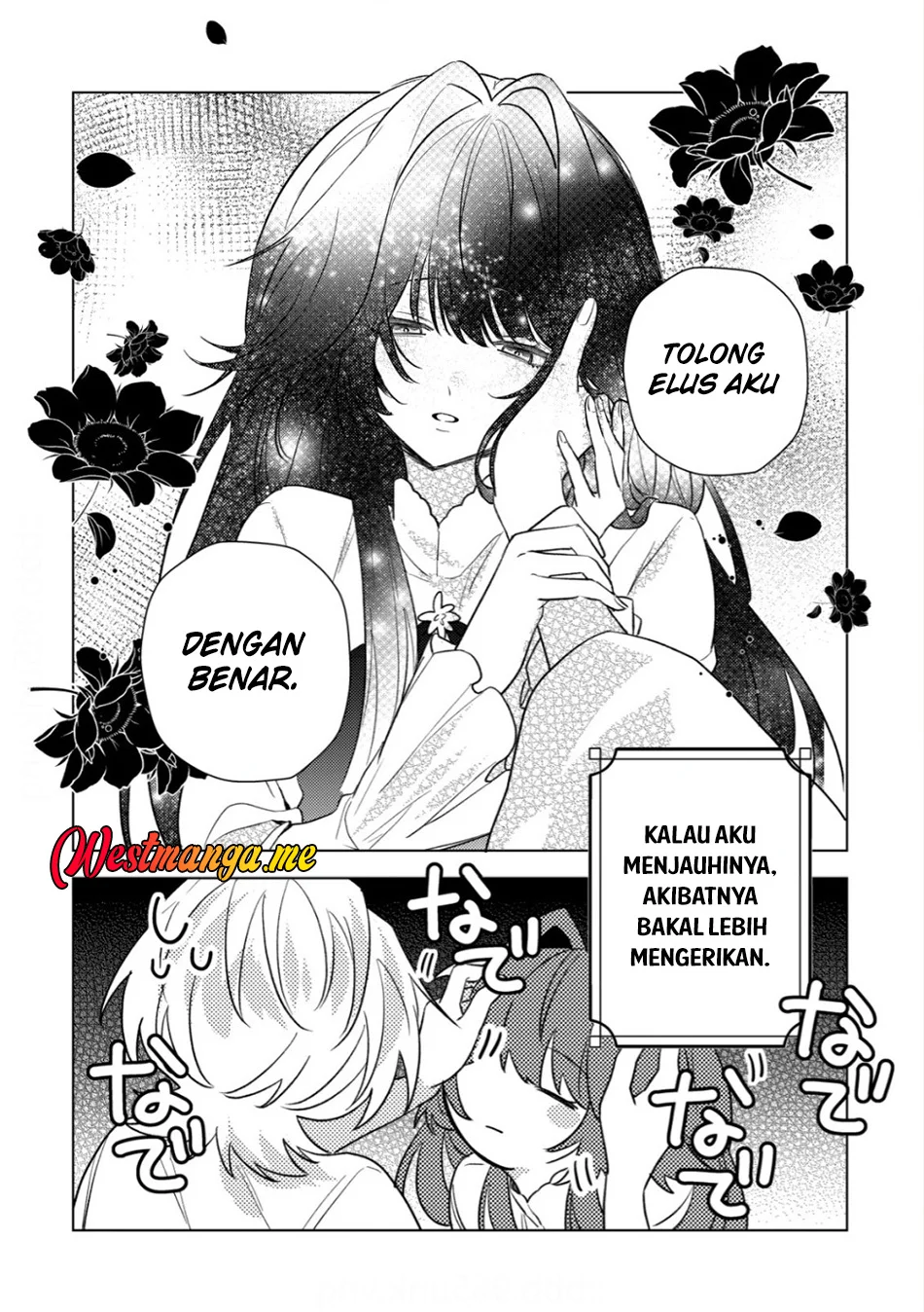 Yami-ochi Rasu Bosu Reijou No Osananajimi Ni Tensei Shita. Ore Ga Shindara Bad End Kakutei Na Node Saikyou Ni Natta Kedo, Mou Yami-ochi “yandere-ka” Shitemasen Ka? Chapter 7 - halaman 10