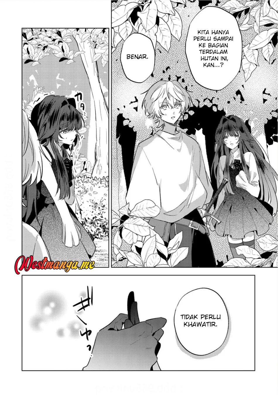 Yami-ochi Rasu Bosu Reijou No Osananajimi Ni Tensei Shita. Ore Ga Shindara Bad End Kakutei Na Node Saikyou Ni Natta Kedo, Mou Yami-ochi “yandere-ka” Shitemasen Ka? Chapter 7 - halaman 22