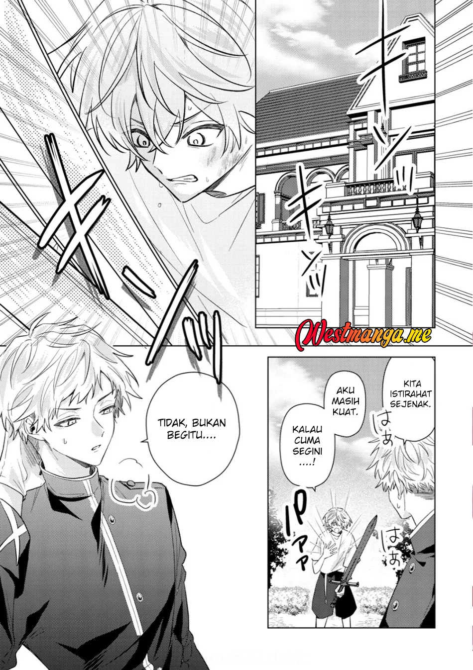 Yami-ochi Rasu Bosu Reijou No Osananajimi Ni Tensei Shita. Ore Ga Shindara Bad End Kakutei Na Node Saikyou Ni Natta Kedo, Mou Yami-ochi “yandere-ka” Shitemasen Ka? Chapter 7 - halaman 3