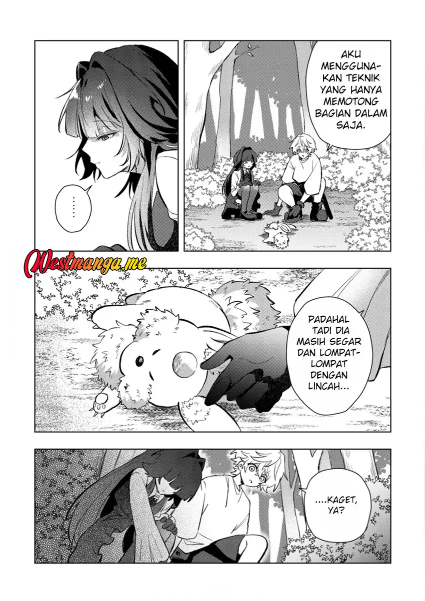 Yami-ochi Rasu Bosu Reijou No Osananajimi Ni Tensei Shita. Ore Ga Shindara Bad End Kakutei Na Node Saikyou Ni Natta Kedo, Mou Yami-ochi “yandere-ka” Shitemasen Ka? Chapter 8 - halaman 11