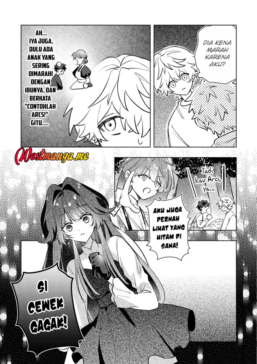 Yami-ochi Rasu Bosu Reijou No Osananajimi Ni Tensei Shita. Ore Ga Shindara Bad End Kakutei Na Node Saikyou Ni Natta Kedo, Mou Yami-ochi “yandere-ka” Shitemasen Ka? Chapter 8 - halaman 19