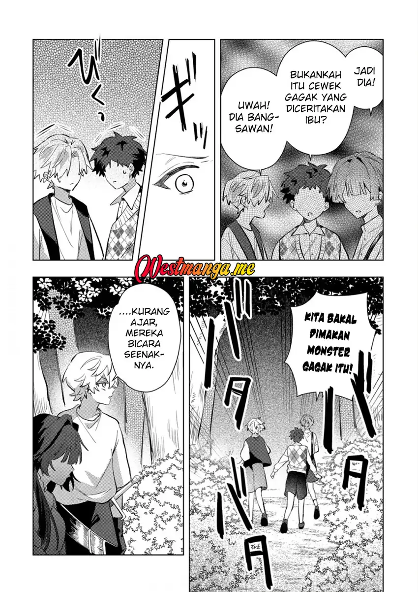 Yami-ochi Rasu Bosu Reijou No Osananajimi Ni Tensei Shita. Ore Ga Shindara Bad End Kakutei Na Node Saikyou Ni Natta Kedo, Mou Yami-ochi “yandere-ka” Shitemasen Ka? Chapter 8 - halaman 20
