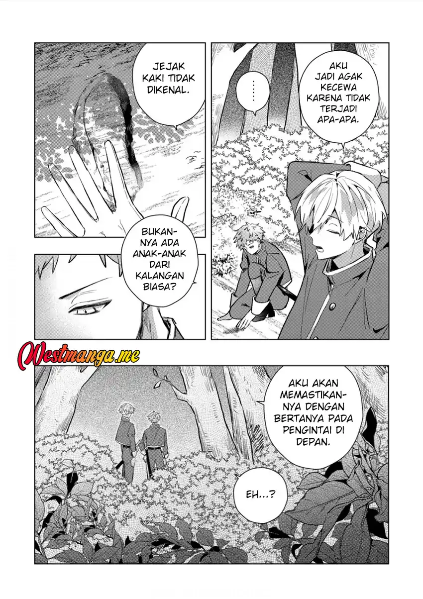 Yami-ochi Rasu Bosu Reijou No Osananajimi Ni Tensei Shita. Ore Ga Shindara Bad End Kakutei Na Node Saikyou Ni Natta Kedo, Mou Yami-ochi “yandere-ka” Shitemasen Ka? Chapter 8 - halaman 25