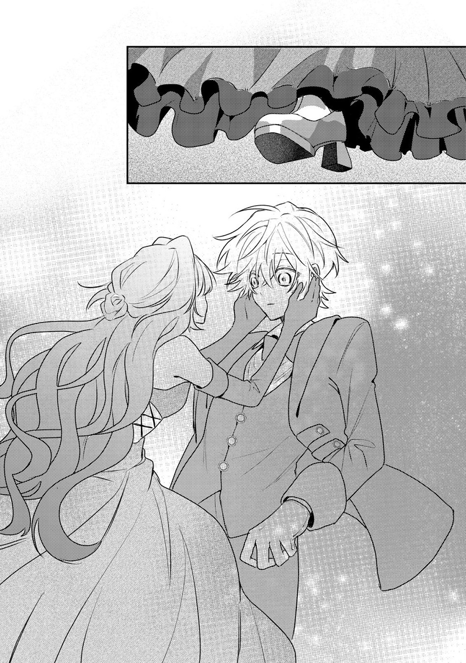 Yamiochi Last Boss Reijou no Osananajimi ni Tensei shita. Ore ga Shindara Bad End Kakutei nanode Saikyou ni Natta kedo, Mou Yamiochi "Yandere-ka" shitemasen ka? Chapter 4 - halaman 27