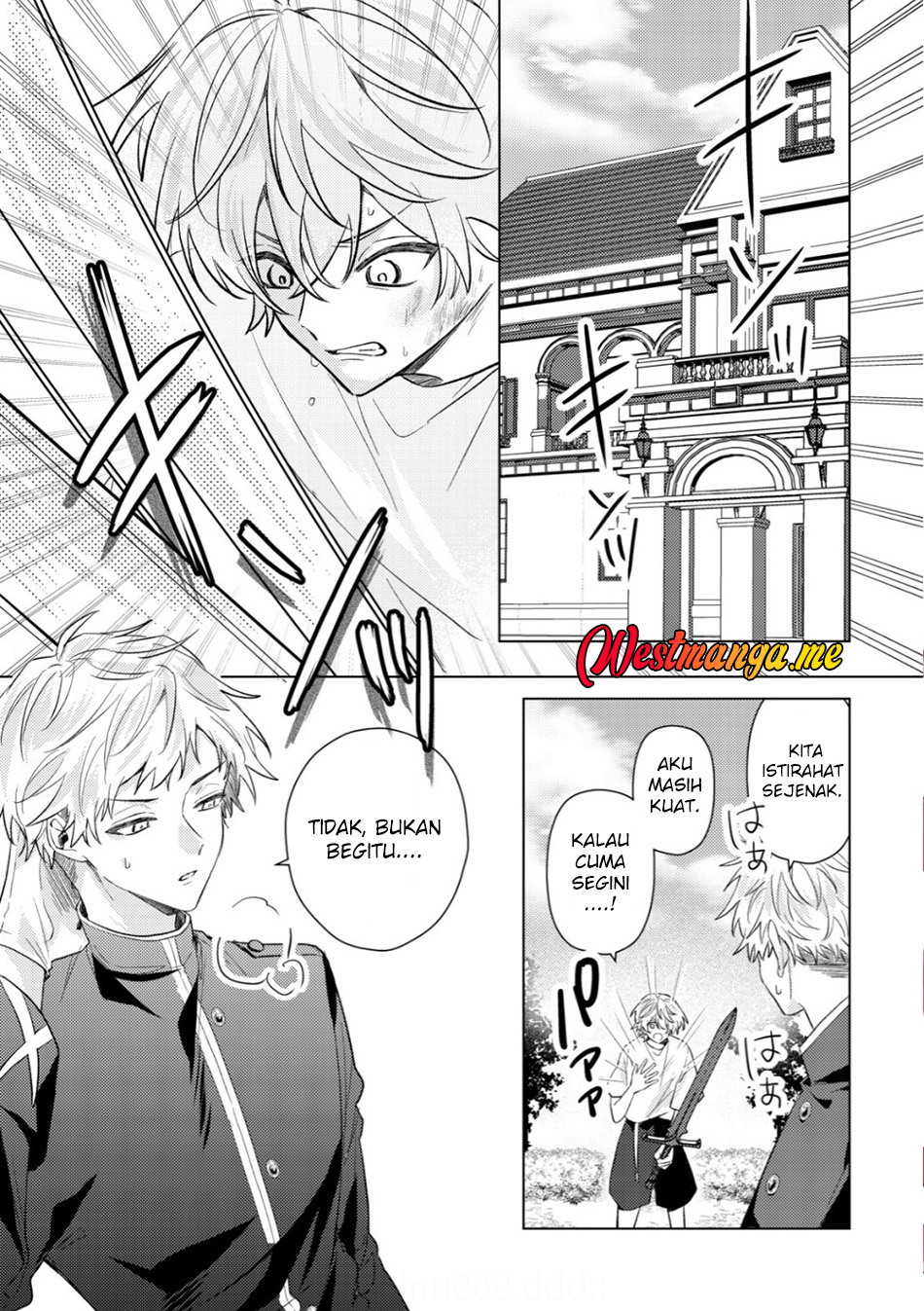 Yamiochi Last Boss Reijou no Osananajimi ni Tensei shita. Ore ga Shindara Bad End Kakutei nanode Saikyou ni Natta kedo, Mou Yamiochi "Yandere-ka" shitemasen ka? Chapter 7 - halaman 3
