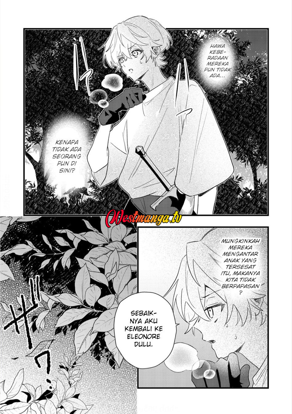 Yamiochi Last Boss Reijou no Osananajimi ni Tensei shita. Ore ga Shindara Bad End Kakutei nanode Saikyou ni Natta kedo, Mou Yamiochi "Yandere-ka" shitemasen ka? Chapter 9 - halaman 11