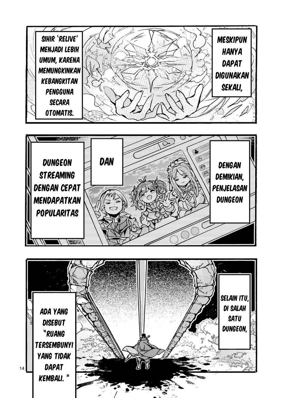 Yamiochi Yuusha no Haishin Haishin~Tsuihousare, Kakushi Boss Beya ni Hourikomareta Kekka, Boss to Tansakushagari Haishin wo Hajimeru~@comic Chapter 1 - halaman 14