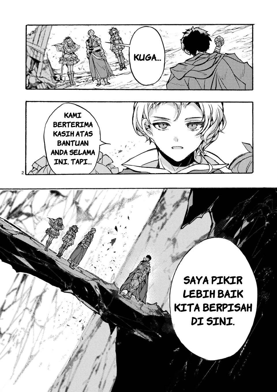 Yamiochi Yuusha no Haishin Haishin~Tsuihousare, Kakushi Boss Beya ni Hourikomareta Kekka, Boss to Tansakushagari Haishin wo Hajimeru~@comic Chapter 1 - halaman 2