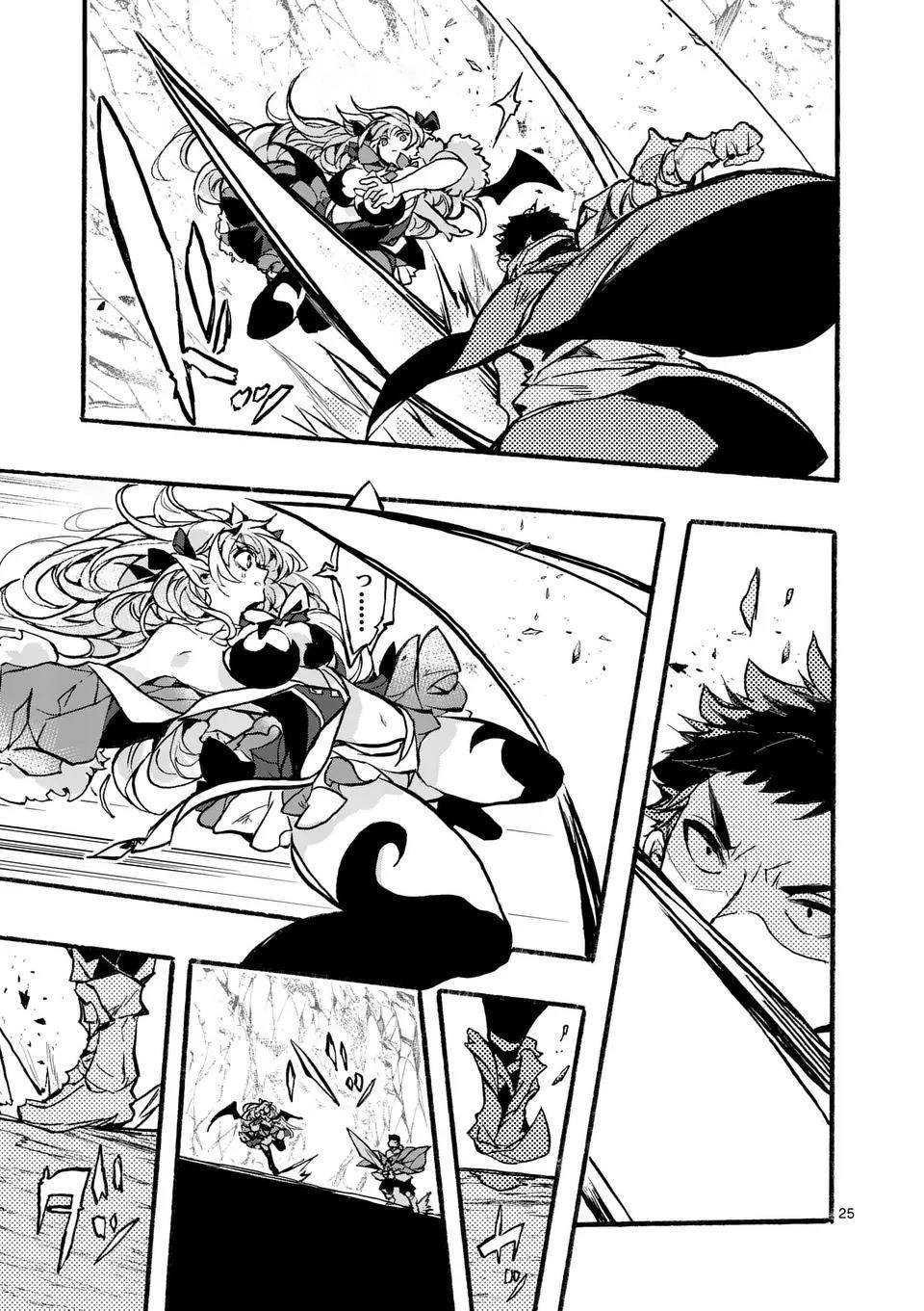 Yamiochi Yuusha no Haishin Haishin~Tsuihousare, Kakushi Boss Beya ni Hourikomareta Kekka, Boss to Tansakushagari Haishin wo Hajimeru~@comic Chapter 1 - halaman 25