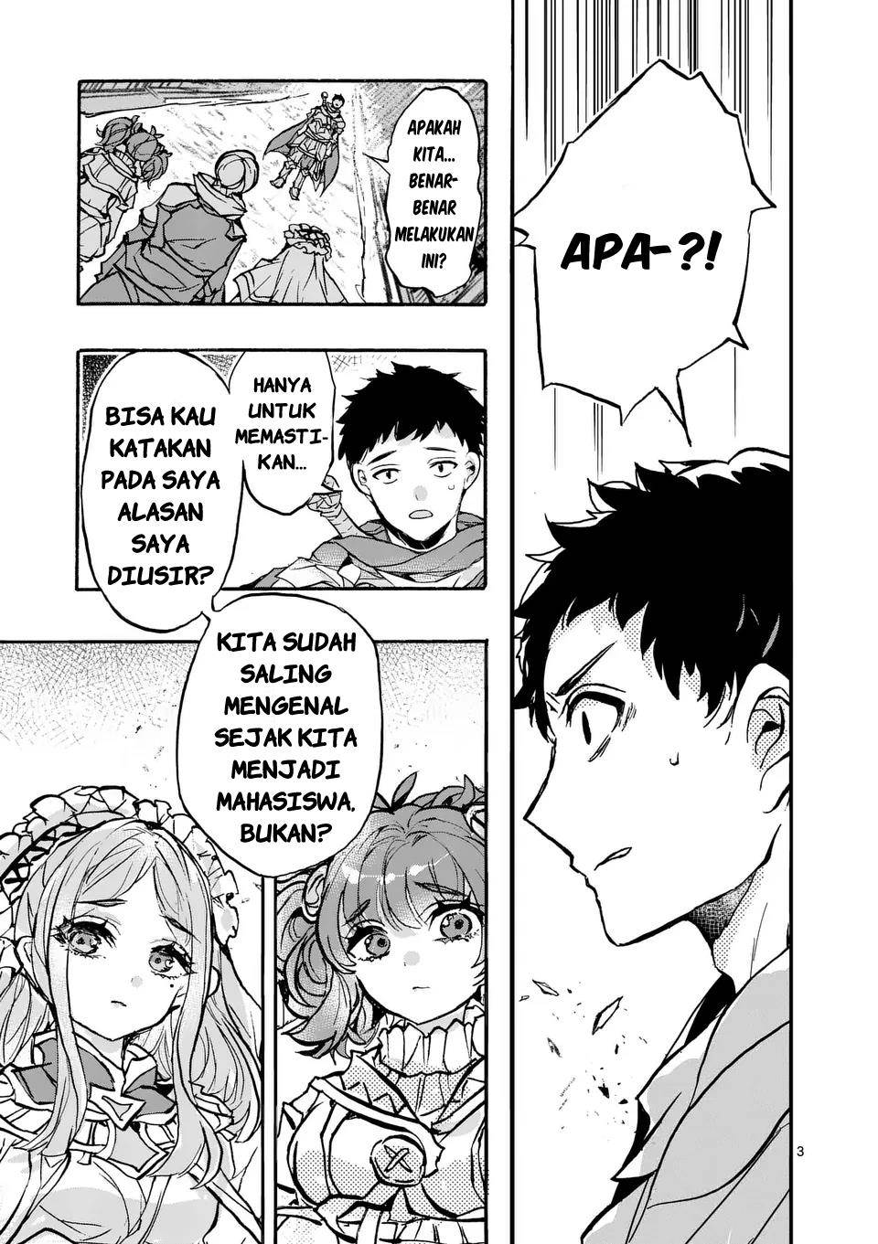 Yamiochi Yuusha no Haishin Haishin~Tsuihousare, Kakushi Boss Beya ni Hourikomareta Kekka, Boss to Tansakushagari Haishin wo Hajimeru~@comic Chapter 1 - halaman 3