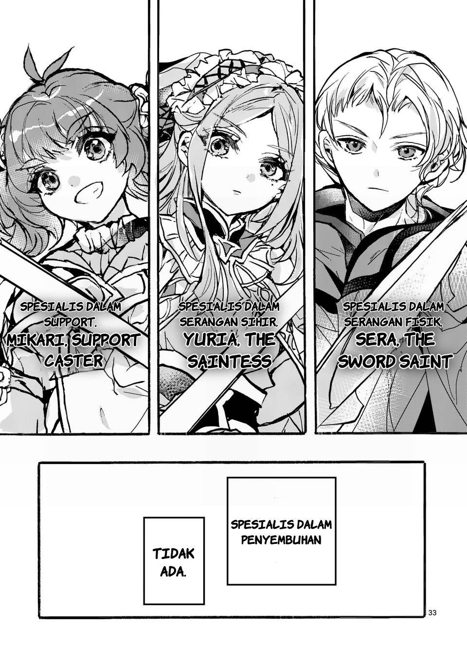 Yamiochi Yuusha no Haishin Haishin~Tsuihousare, Kakushi Boss Beya ni Hourikomareta Kekka, Boss to Tansakushagari Haishin wo Hajimeru~@comic Chapter 1 - halaman 33