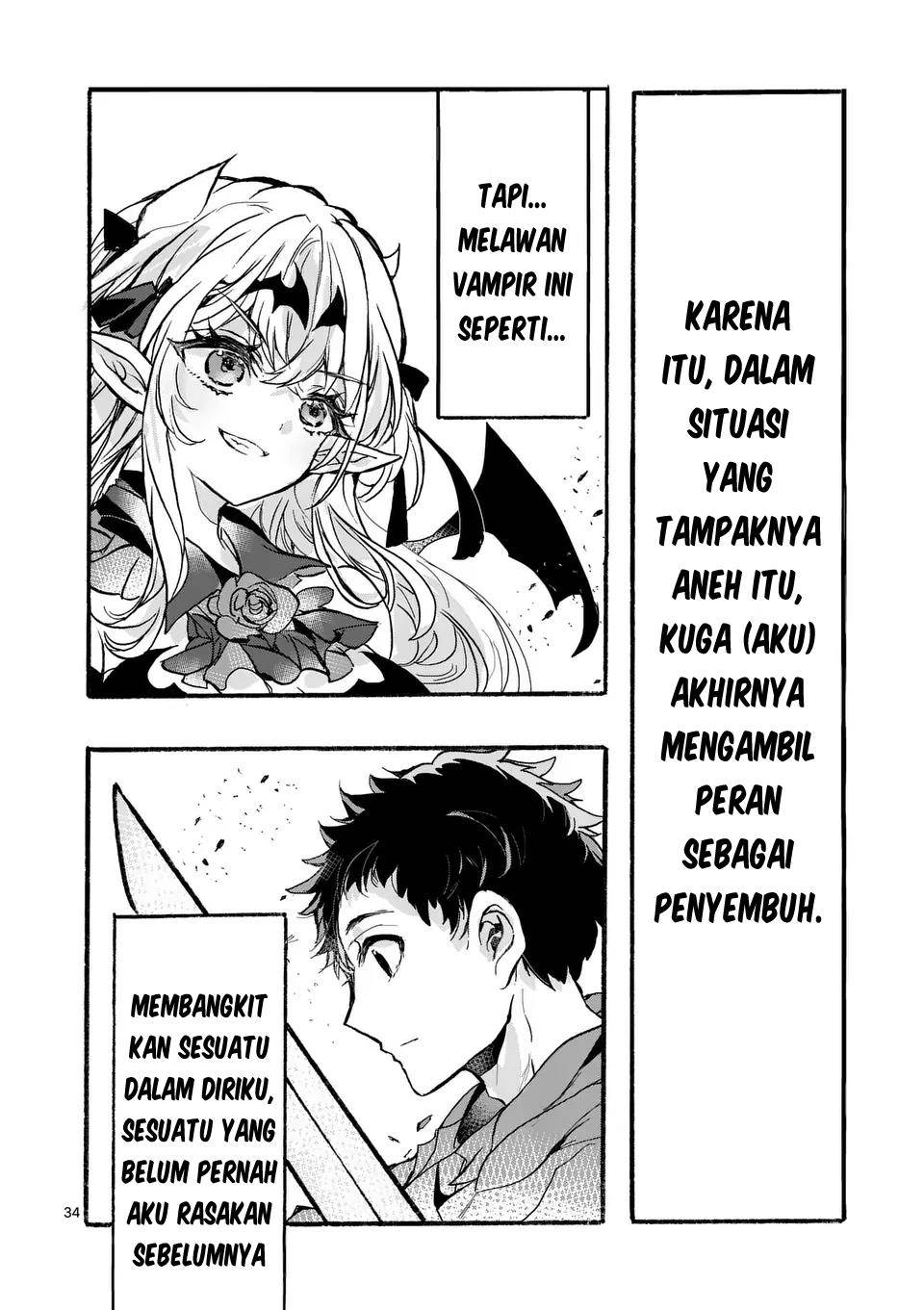 Yamiochi Yuusha no Haishin Haishin~Tsuihousare, Kakushi Boss Beya ni Hourikomareta Kekka, Boss to Tansakushagari Haishin wo Hajimeru~@comic Chapter 1 - halaman 34