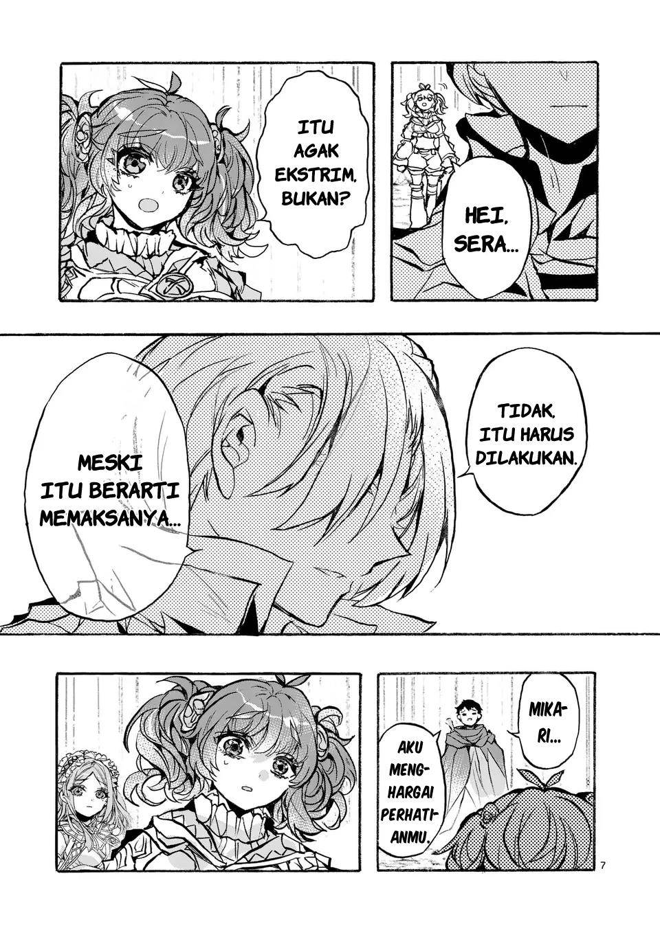 Yamiochi Yuusha no Haishin Haishin~Tsuihousare, Kakushi Boss Beya ni Hourikomareta Kekka, Boss to Tansakushagari Haishin wo Hajimeru~@comic Chapter 1 - halaman 7