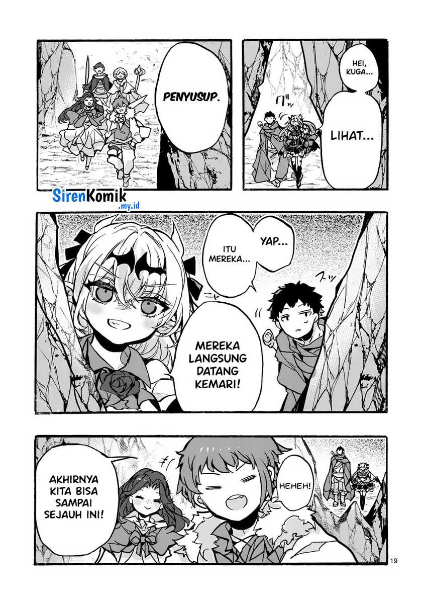 Yamiochi Yuusha no Haishin Haishin~Tsuihousare, Kakushi Boss Beya ni Hourikomareta Kekka, Boss to Tansakushagari Haishin wo Hajimeru~@comic Chapter 2 - halaman 20
