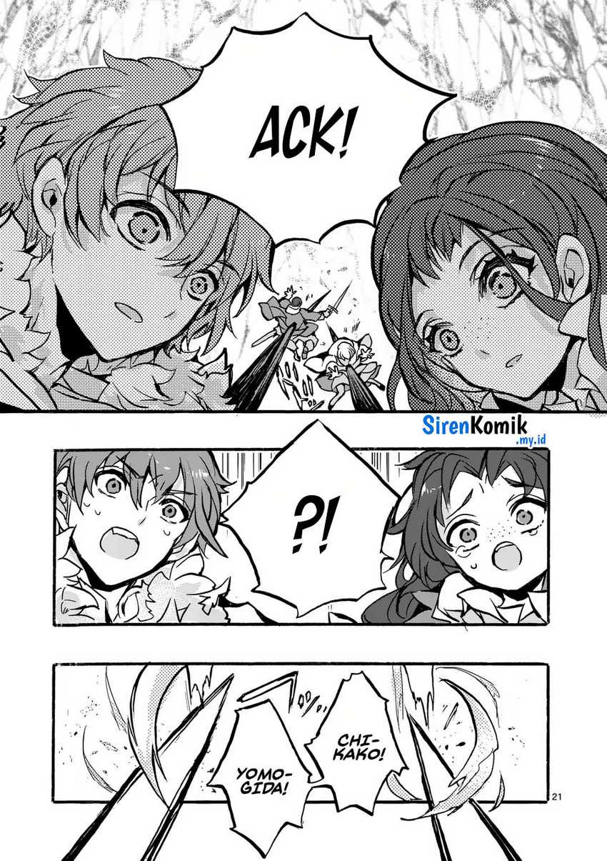 Yamiochi Yuusha no Haishin Haishin~Tsuihousare, Kakushi Boss Beya ni Hourikomareta Kekka, Boss to Tansakushagari Haishin wo Hajimeru~@comic Chapter 2 - halaman 22