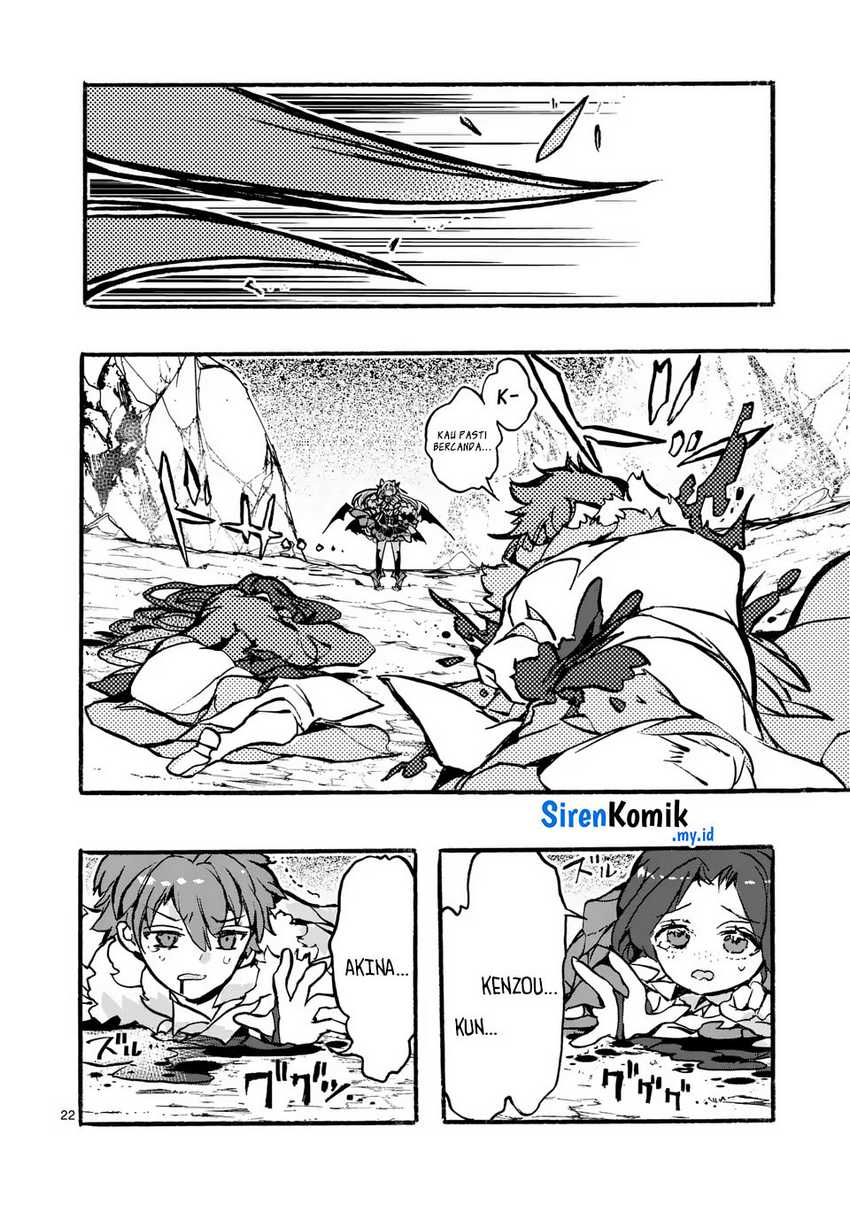 Yamiochi Yuusha no Haishin Haishin~Tsuihousare, Kakushi Boss Beya ni Hourikomareta Kekka, Boss to Tansakushagari Haishin wo Hajimeru~@comic Chapter 2 - halaman 23