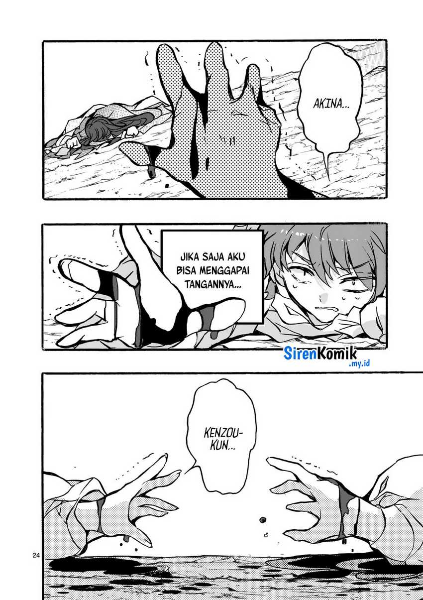 Yamiochi Yuusha no Haishin Haishin~Tsuihousare, Kakushi Boss Beya ni Hourikomareta Kekka, Boss to Tansakushagari Haishin wo Hajimeru~@comic Chapter 2 - halaman 25