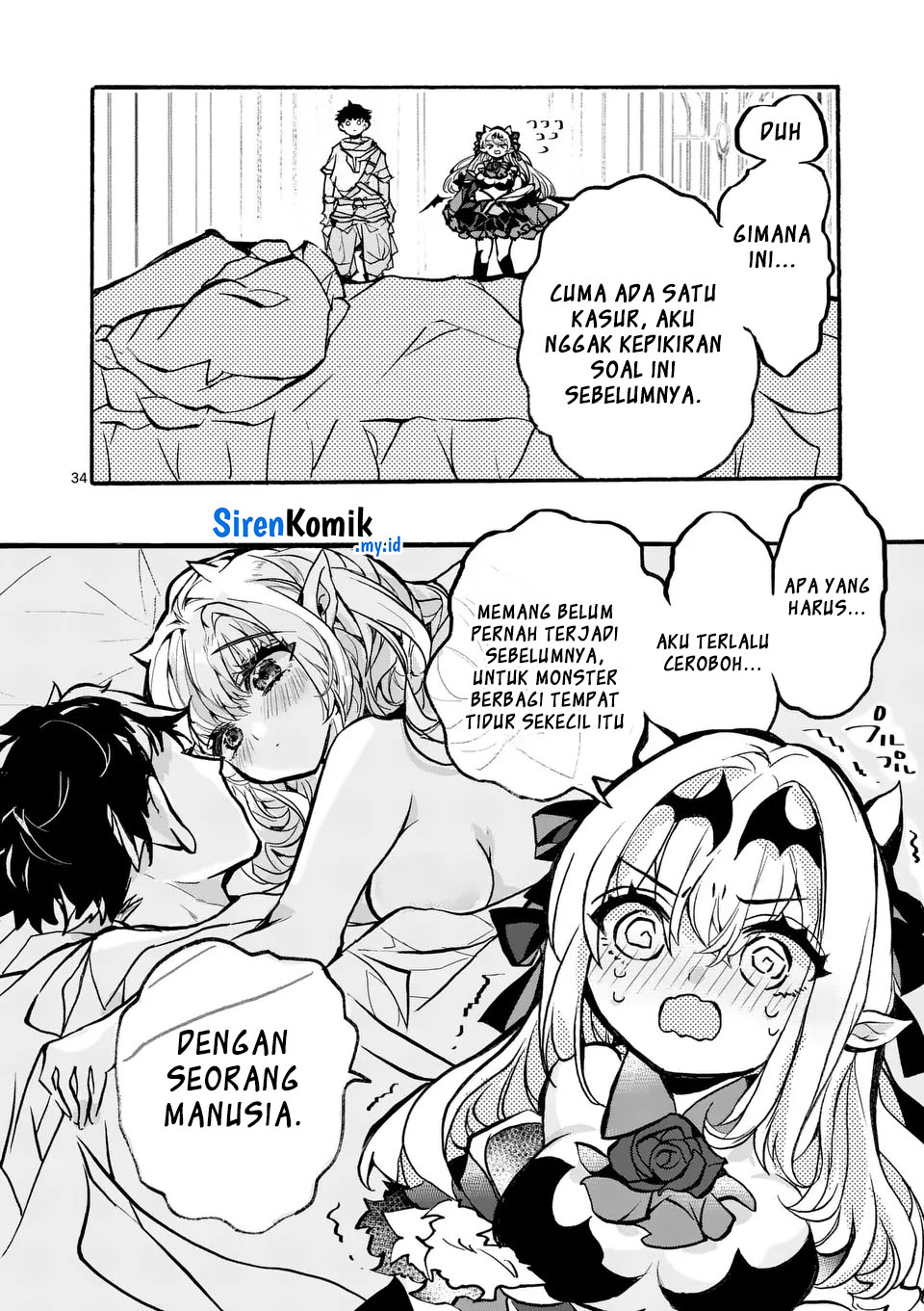 Yamiochi Yuusha no Haishin Haishin~Tsuihousare, Kakushi Boss Beya ni Hourikomareta Kekka, Boss to Tansakushagari Haishin wo Hajimeru~@comic Chapter 3.2 - halaman 34