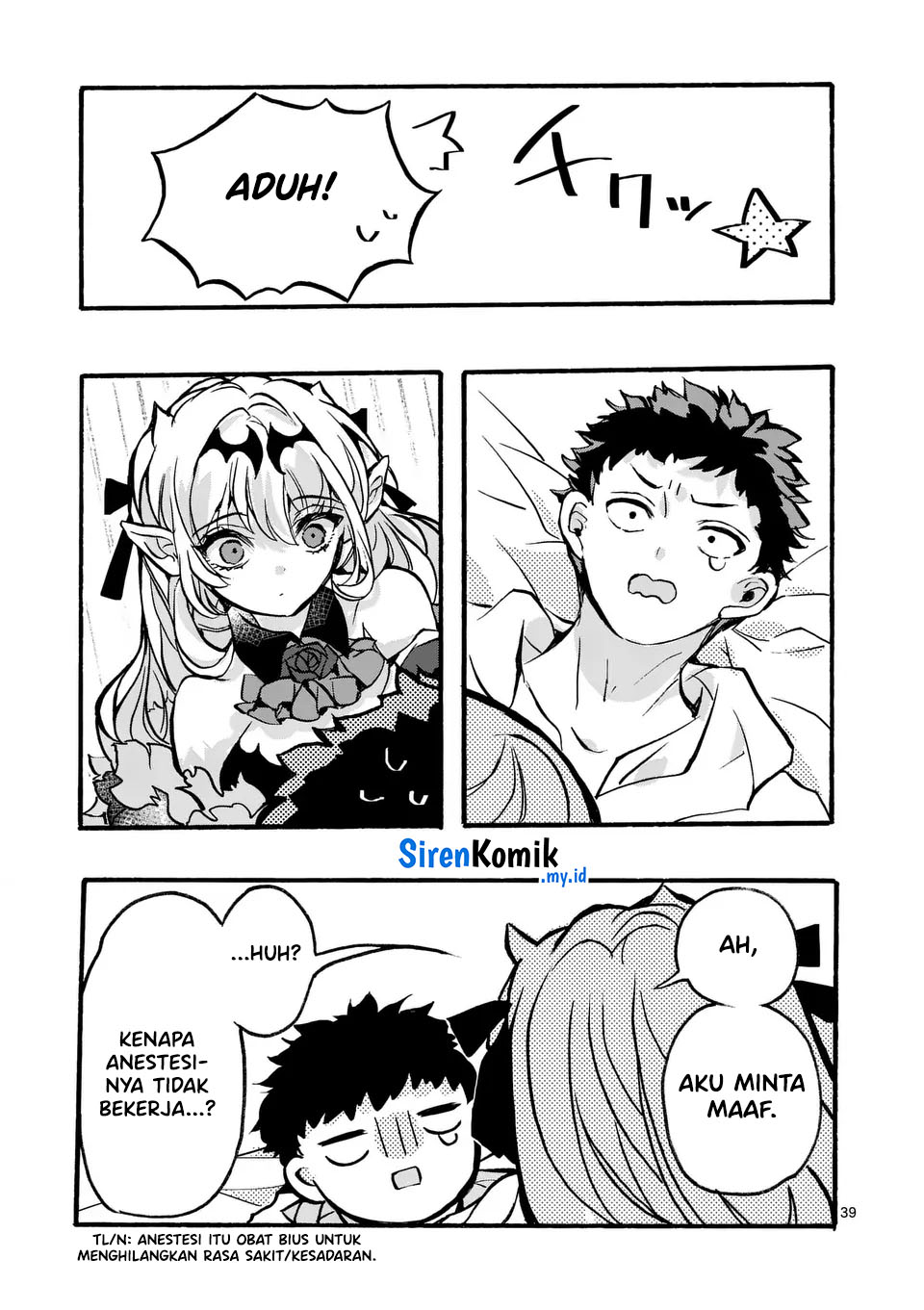 Yamiochi Yuusha no Haishin Haishin~Tsuihousare, Kakushi Boss Beya ni Hourikomareta Kekka, Boss to Tansakushagari Haishin wo Hajimeru~@comic Chapter 3.2 - halaman 39