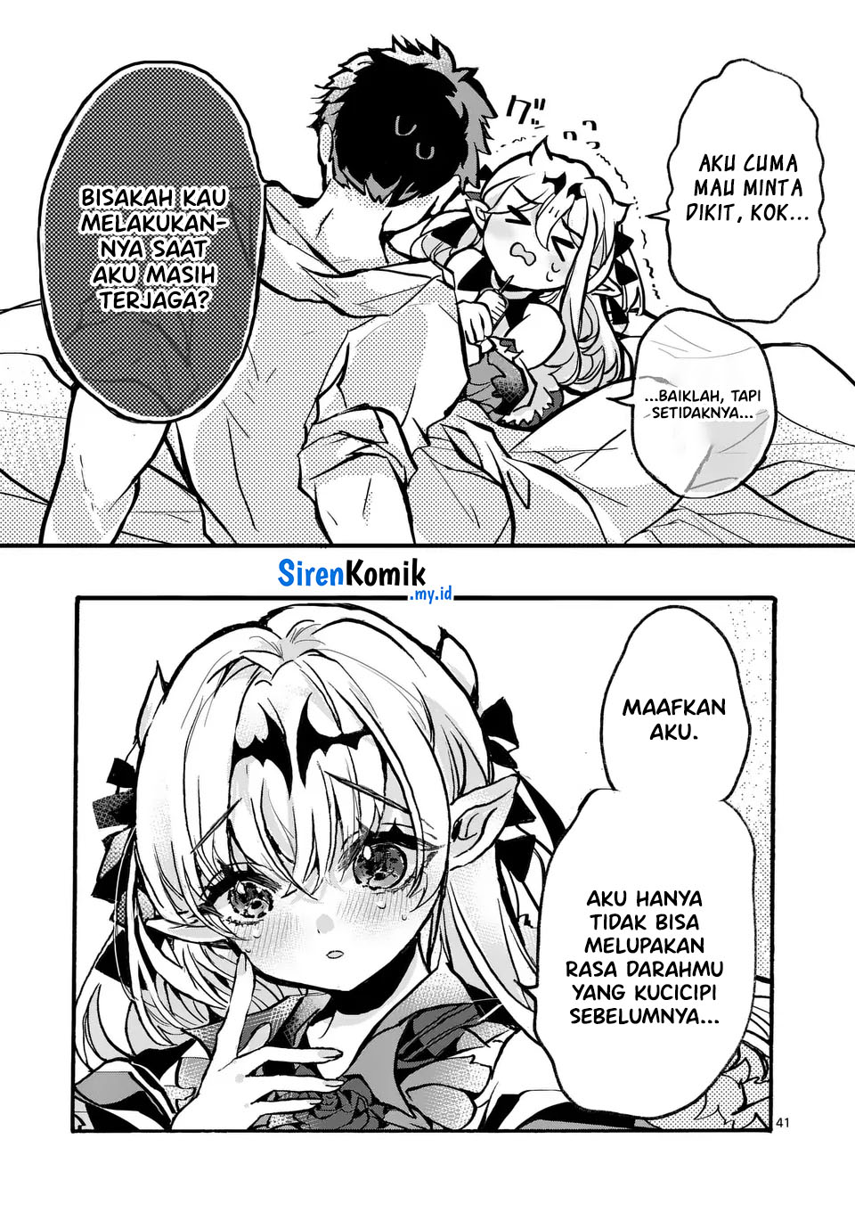 Yamiochi Yuusha no Haishin Haishin~Tsuihousare, Kakushi Boss Beya ni Hourikomareta Kekka, Boss to Tansakushagari Haishin wo Hajimeru~@comic Chapter 3.2 - halaman 41