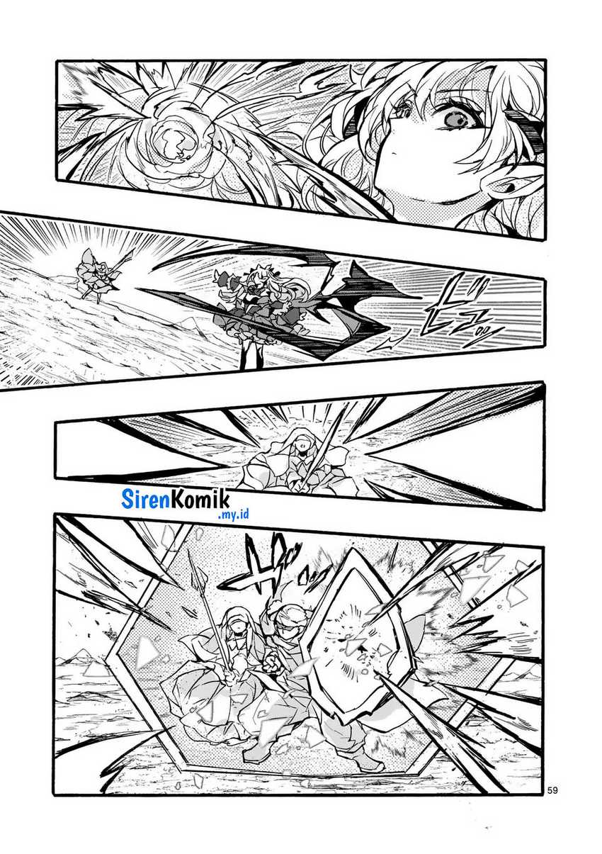 Yamiochi Yuusha no Haishin Haishin~Tsuihousare, Kakushi Boss Beya ni Hourikomareta Kekka, Boss to Tansakushagari Haishin wo Hajimeru~@comic Chapter 3 - halaman 16