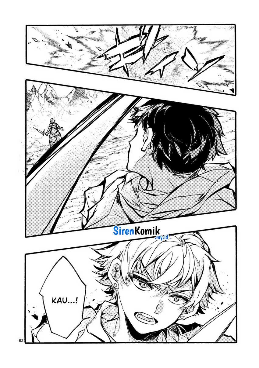 Yamiochi Yuusha no Haishin Haishin~Tsuihousare, Kakushi Boss Beya ni Hourikomareta Kekka, Boss to Tansakushagari Haishin wo Hajimeru~@comic Chapter 3 - halaman 19