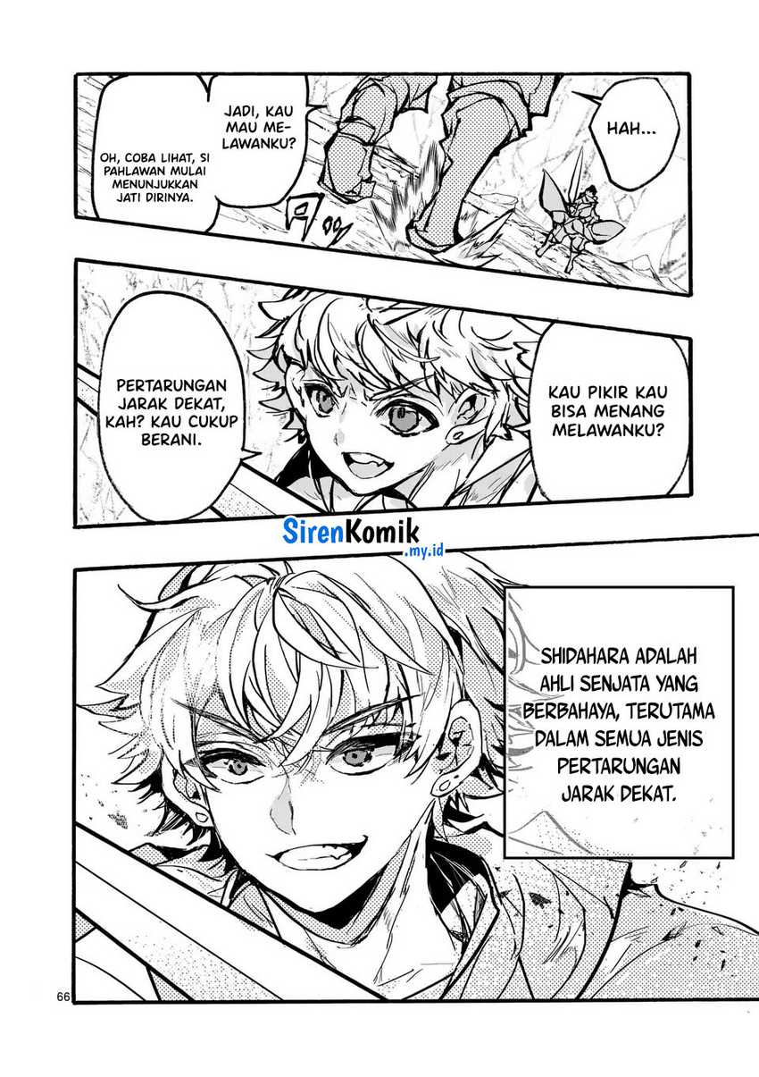 Yamiochi Yuusha no Haishin Haishin~Tsuihousare, Kakushi Boss Beya ni Hourikomareta Kekka, Boss to Tansakushagari Haishin wo Hajimeru~@comic Chapter 3 - halaman 23