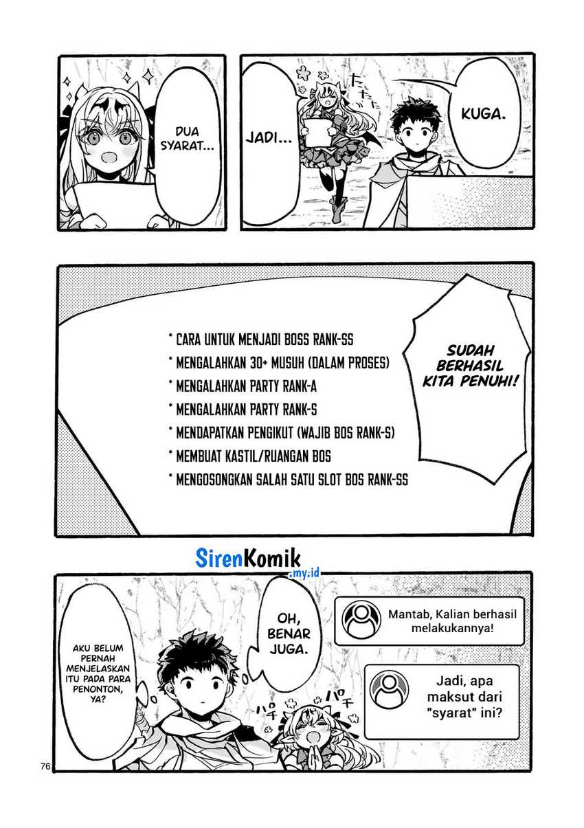 Yamiochi Yuusha no Haishin Haishin~Tsuihousare, Kakushi Boss Beya ni Hourikomareta Kekka, Boss to Tansakushagari Haishin wo Hajimeru~@comic Chapter 3 - halaman 33