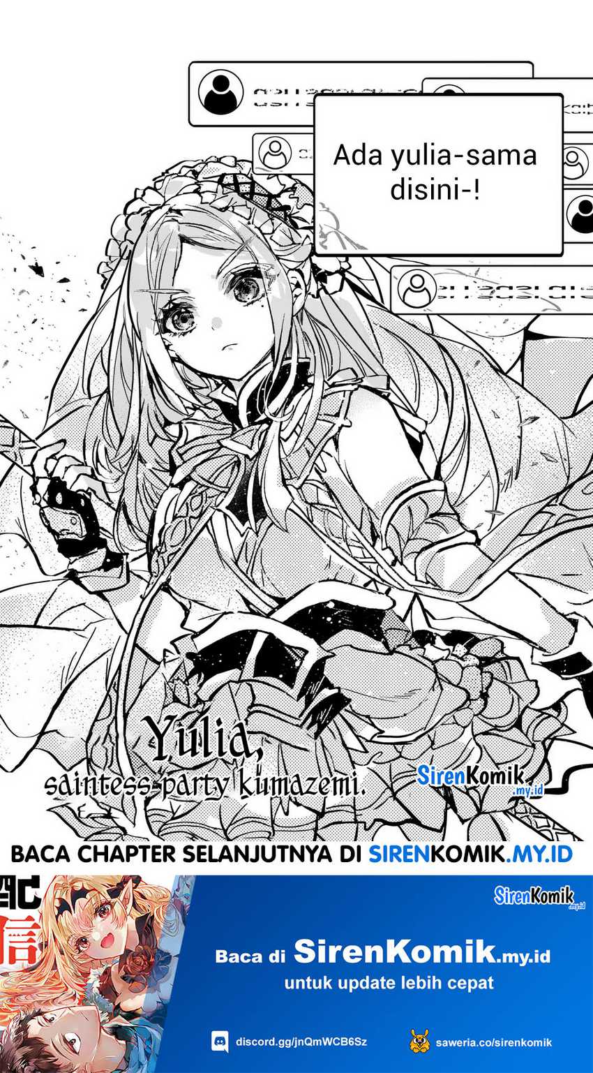 Yamiochi Yuusha no Haishin Haishin~Tsuihousare, Kakushi Boss Beya ni Hourikomareta Kekka, Boss to Tansakushagari Haishin wo Hajimeru~@comic Chapter 3 - halaman 36