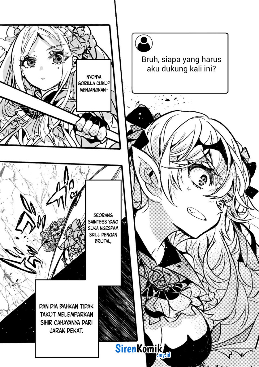 Yamiochi Yuusha no Haishin Haishin~Tsuihousare, Kakushi Boss Beya ni Hourikomareta Kekka, Boss to Tansakushagari Haishin wo Hajimeru~@comic Chapter 4 - halaman 12