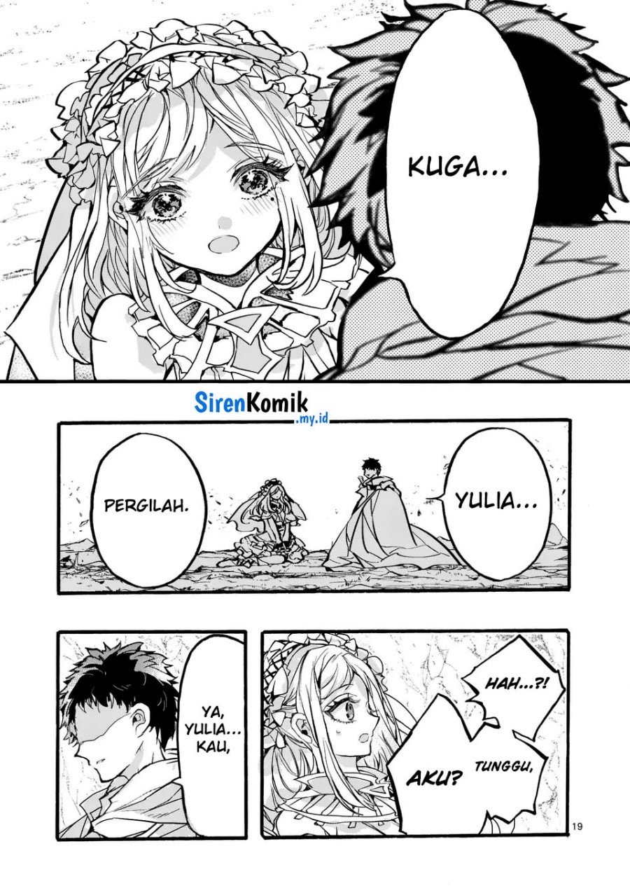 Yamiochi Yuusha no Haishin Haishin~Tsuihousare, Kakushi Boss Beya ni Hourikomareta Kekka, Boss to Tansakushagari Haishin wo Hajimeru~@comic Chapter 4 - halaman 20
