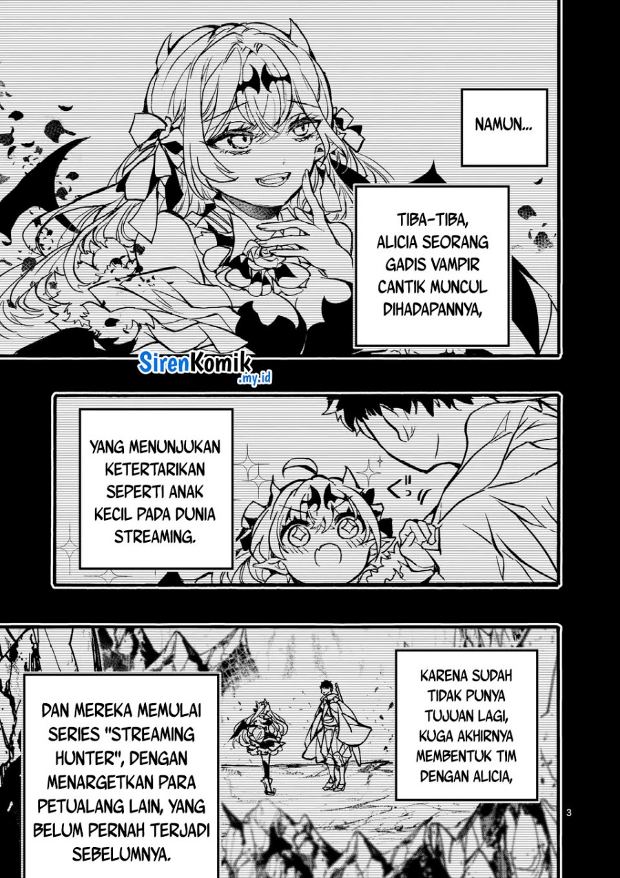 Yamiochi Yuusha no Haishin Haishin~Tsuihousare, Kakushi Boss Beya ni Hourikomareta Kekka, Boss to Tansakushagari Haishin wo Hajimeru~@comic Chapter 4 - halaman 4