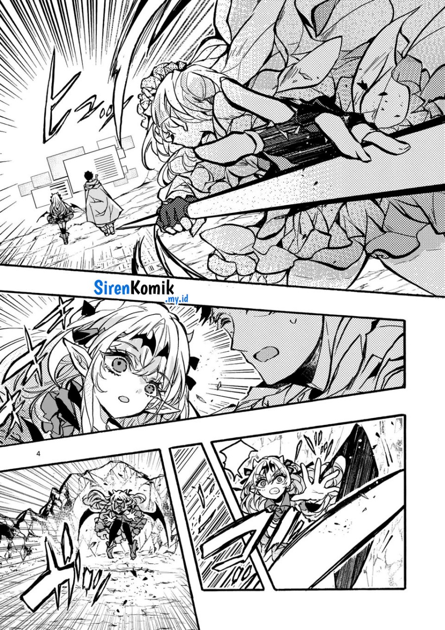 Yamiochi Yuusha no Haishin Haishin~Tsuihousare, Kakushi Boss Beya ni Hourikomareta Kekka, Boss to Tansakushagari Haishin wo Hajimeru~@comic Chapter 4 - halaman 5