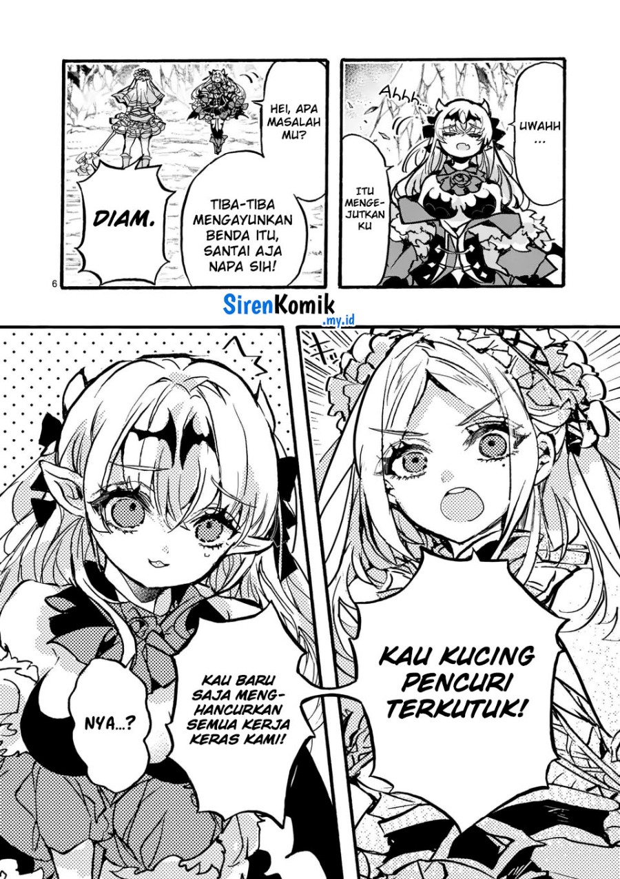 Yamiochi Yuusha no Haishin Haishin~Tsuihousare, Kakushi Boss Beya ni Hourikomareta Kekka, Boss to Tansakushagari Haishin wo Hajimeru~@comic Chapter 4 - halaman 7