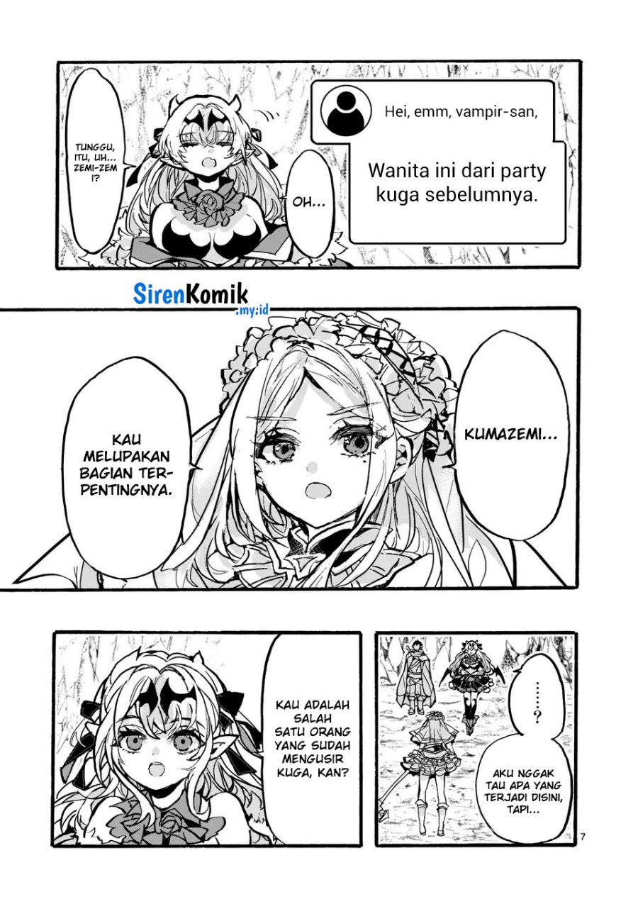 Yamiochi Yuusha no Haishin Haishin~Tsuihousare, Kakushi Boss Beya ni Hourikomareta Kekka, Boss to Tansakushagari Haishin wo Hajimeru~@comic Chapter 4 - halaman 8