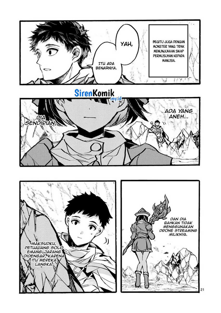 Yamiochi Yuusha no Haishin Haishin~Tsuihousare, Kakushi Boss Beya ni Hourikomareta Kekka, Boss to Tansakushagari Haishin wo Hajimeru~@comic Chapter 5 - halaman 22