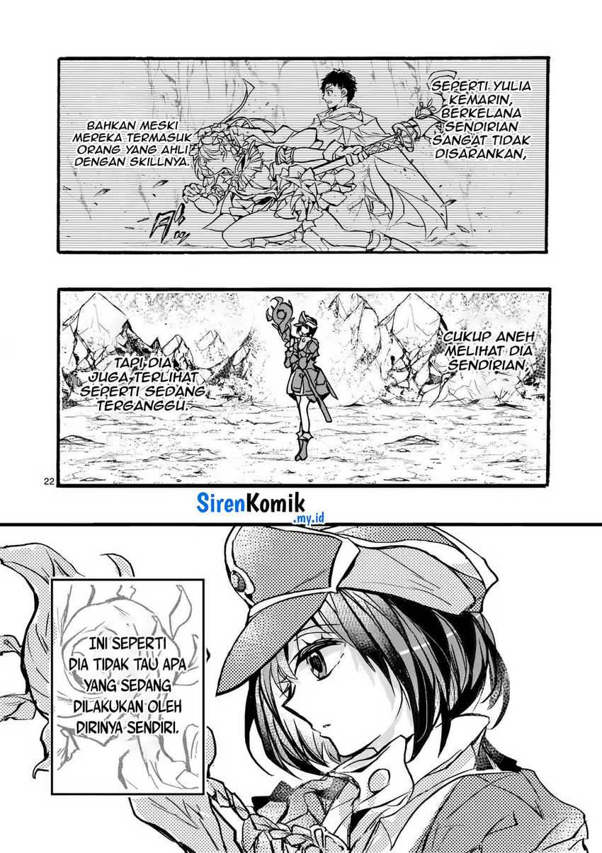 Yamiochi Yuusha no Haishin Haishin~Tsuihousare, Kakushi Boss Beya ni Hourikomareta Kekka, Boss to Tansakushagari Haishin wo Hajimeru~@comic Chapter 5 - halaman 23