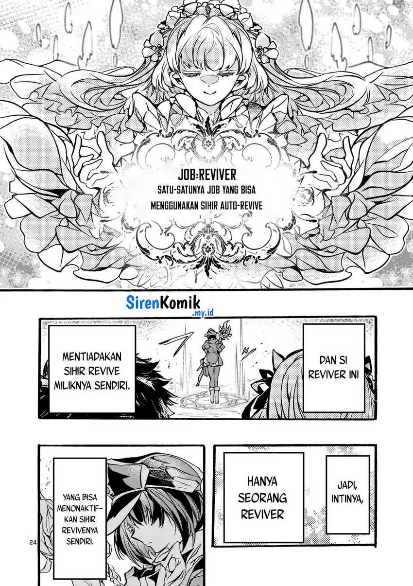 Yamiochi Yuusha no Haishin Haishin~Tsuihousare, Kakushi Boss Beya ni Hourikomareta Kekka, Boss to Tansakushagari Haishin wo Hajimeru~@comic Chapter 5 - halaman 25