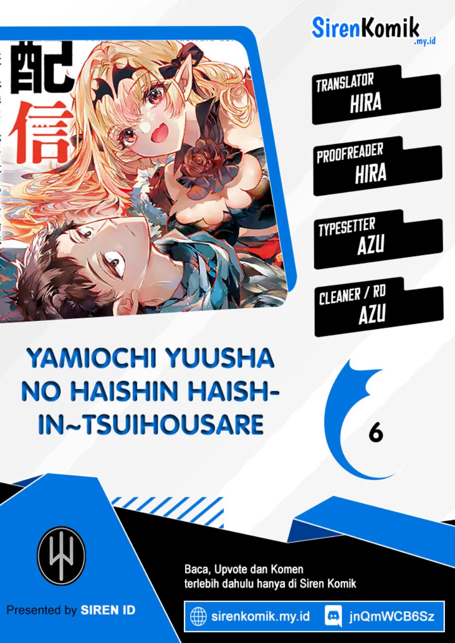 Yamiochi Yuusha no Haishin Haishin~Tsuihousare, Kakushi Boss Beya ni Hourikomareta Kekka, Boss to Tansakushagari Haishin wo Hajimeru~@comic Chapter 6 - halaman 1
