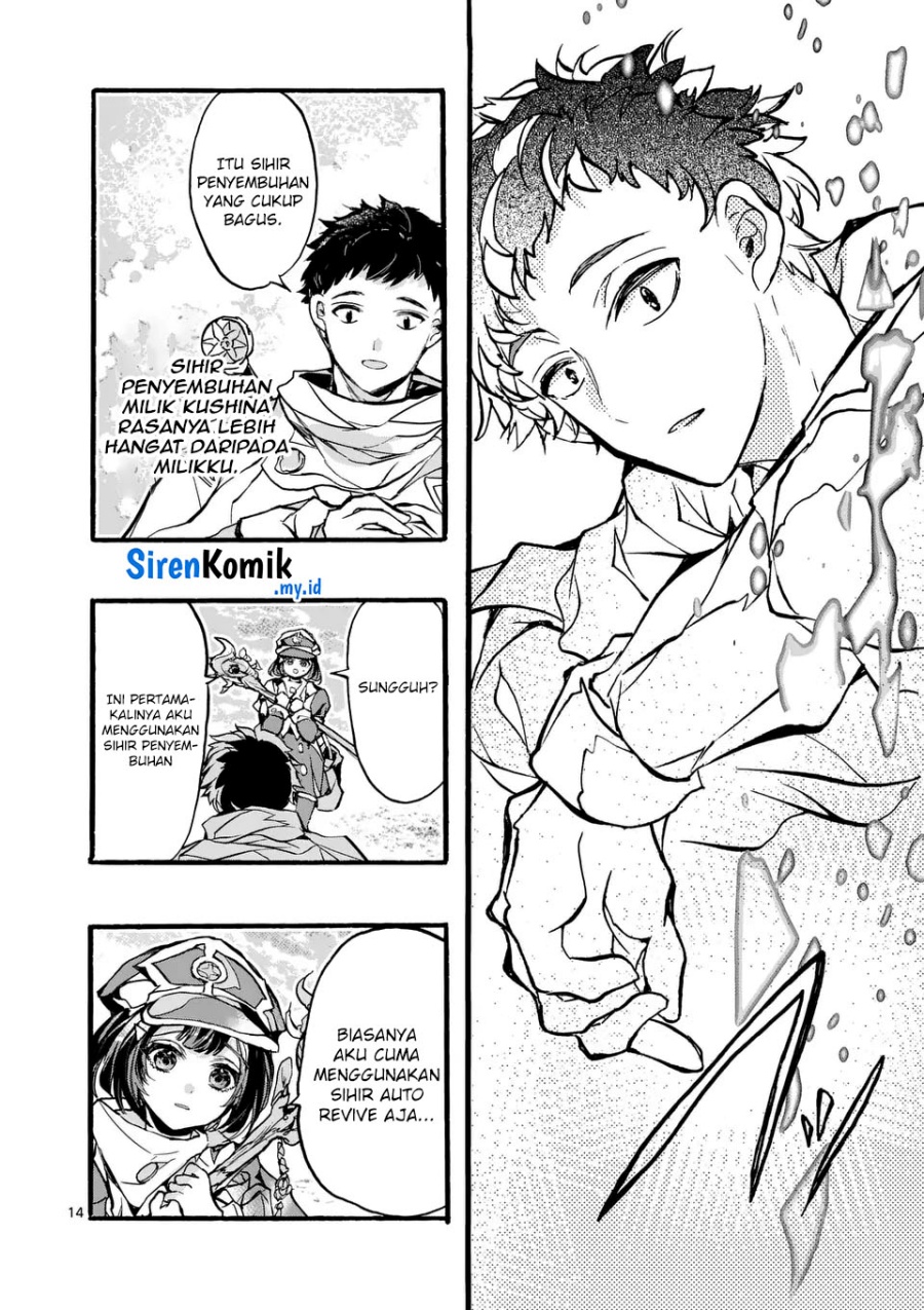 Yamiochi Yuusha no Haishin Haishin~Tsuihousare, Kakushi Boss Beya ni Hourikomareta Kekka, Boss to Tansakushagari Haishin wo Hajimeru~@comic Chapter 6 - halaman 15