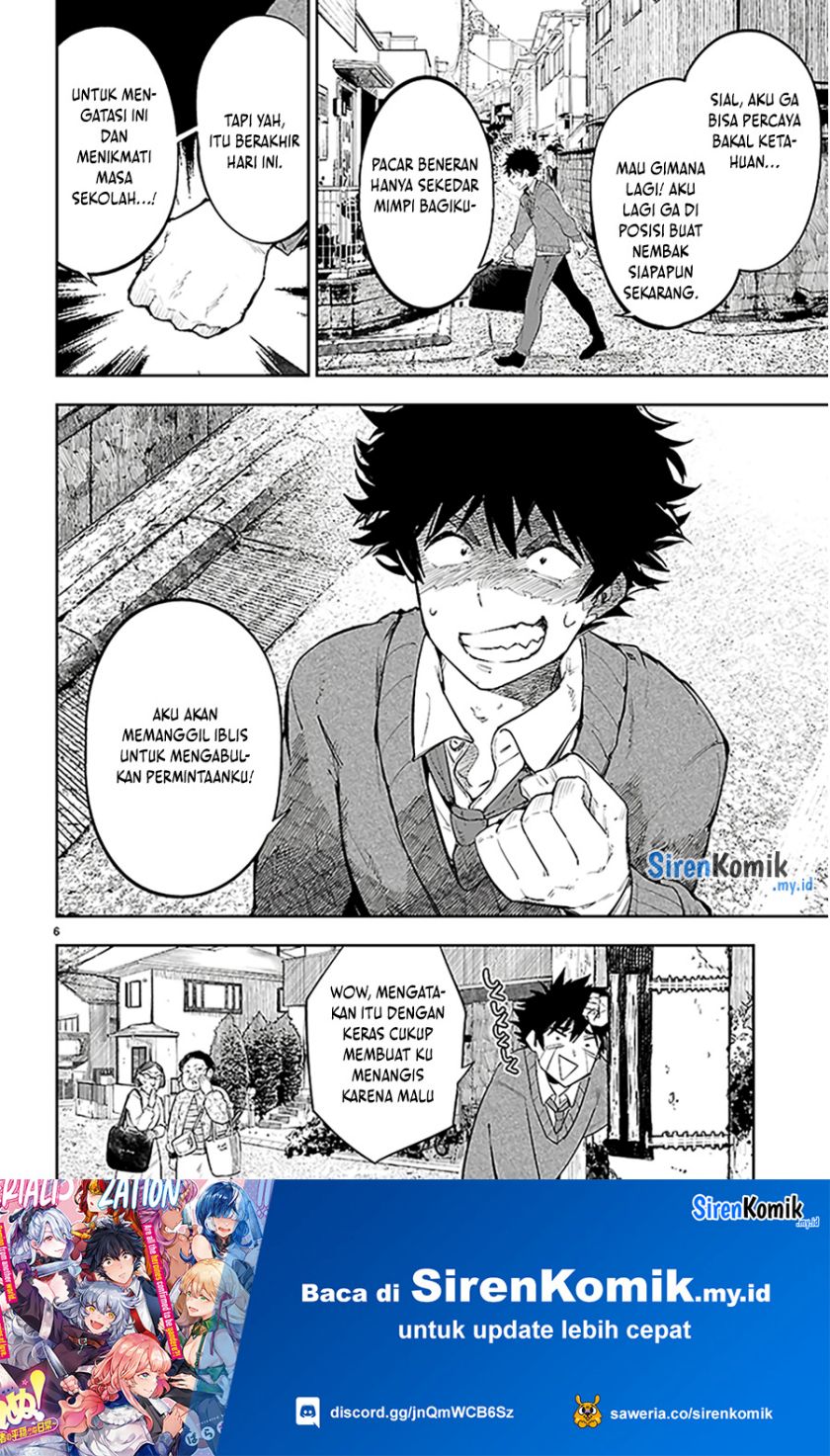 Yamu ni Yamarenu! Chapter 1 - halaman 10