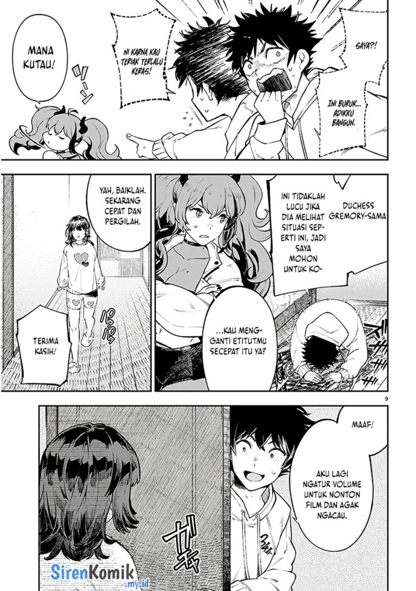 Yamu ni Yamarenu! Chapter 1 - halaman 13