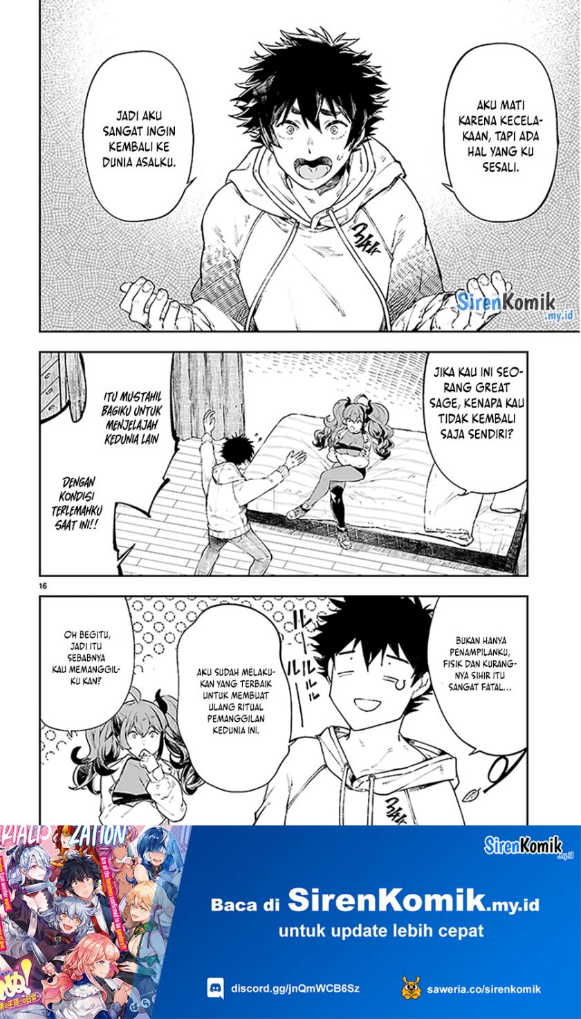 Yamu ni Yamarenu! Chapter 1 - halaman 20
