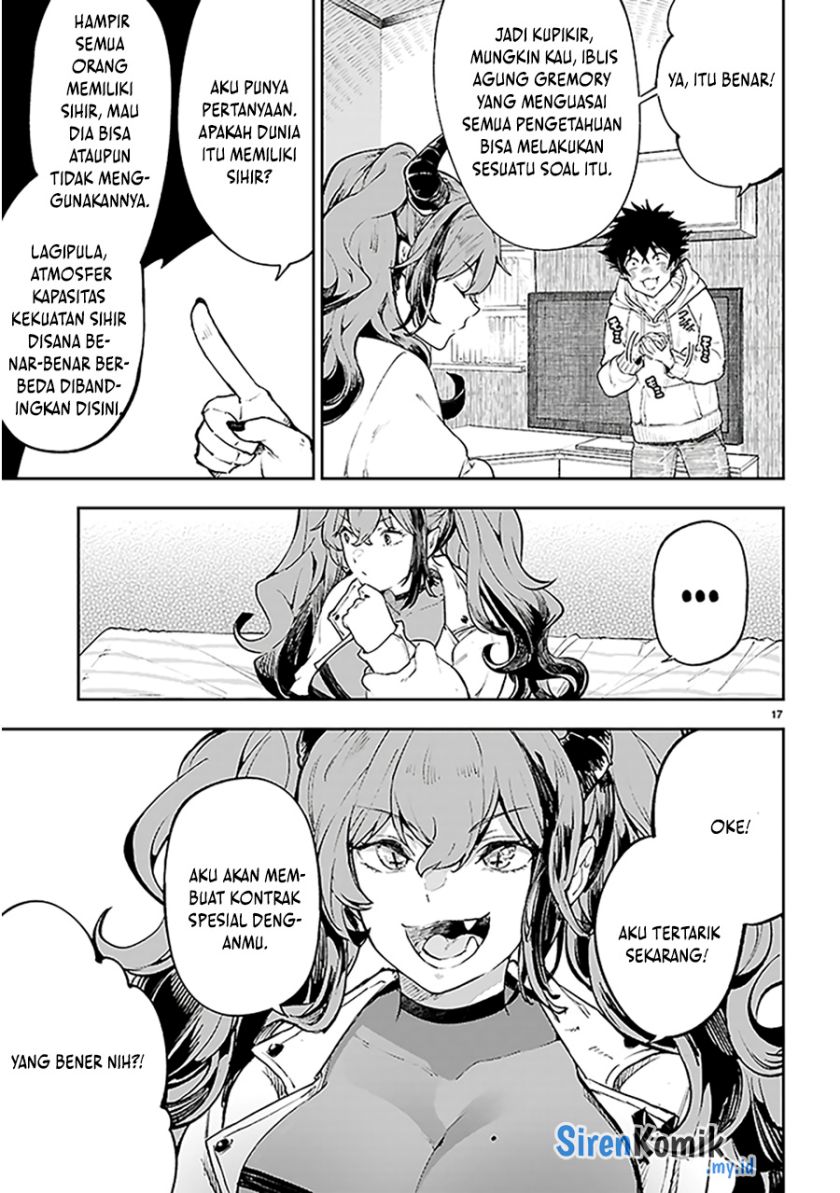 Yamu ni Yamarenu! Chapter 1 - halaman 21