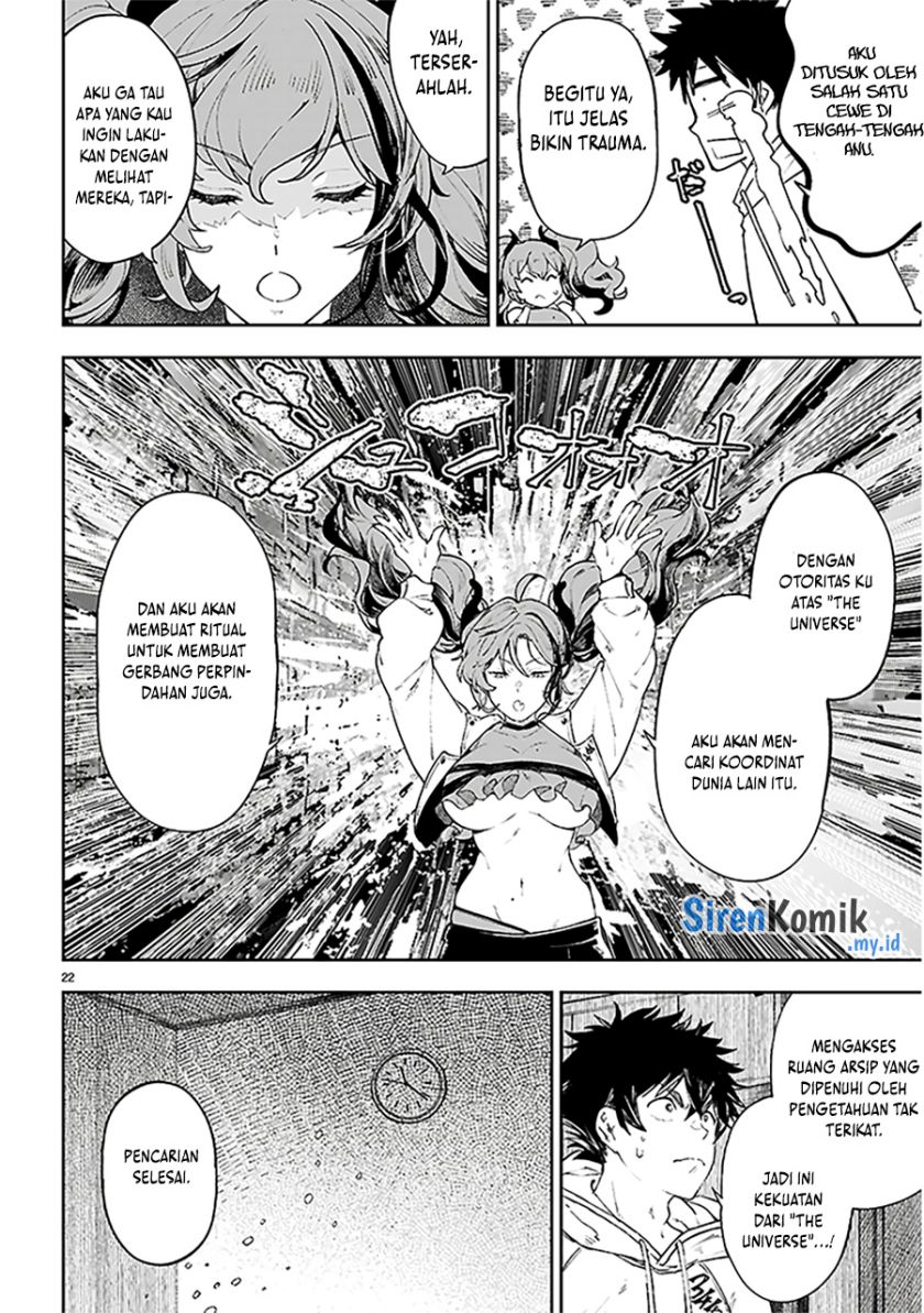 Yamu ni Yamarenu! Chapter 1 - halaman 26