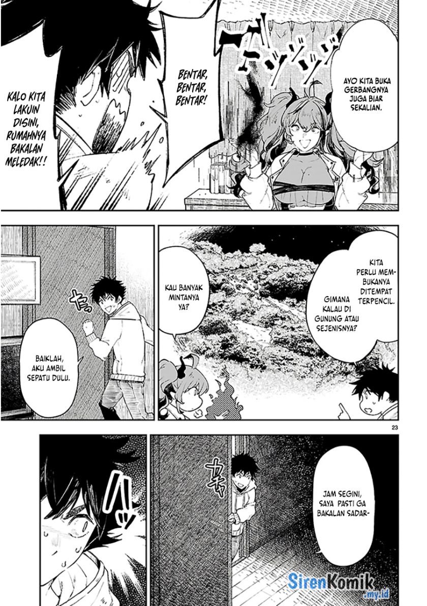 Yamu ni Yamarenu! Chapter 1 - halaman 27