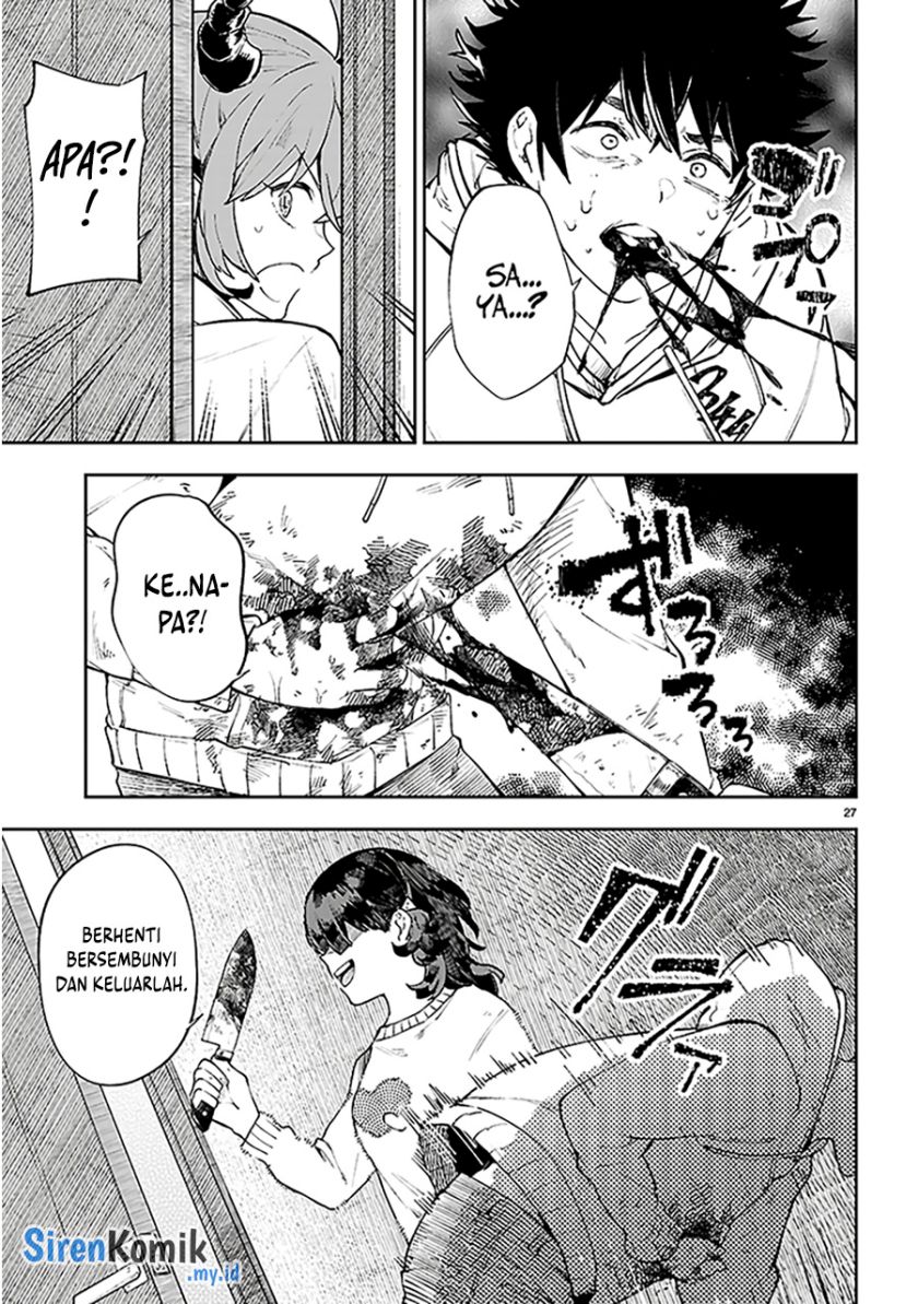 Yamu ni Yamarenu! Chapter 1 - halaman 31