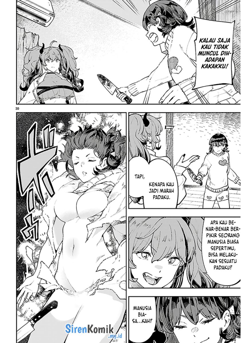 Yamu ni Yamarenu! Chapter 1 - halaman 34