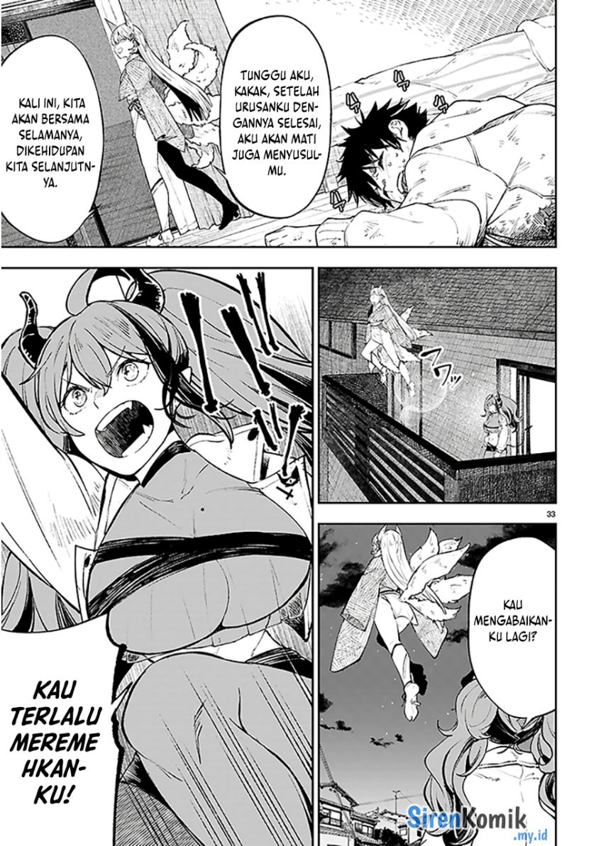 Yamu ni Yamarenu! Chapter 1 - halaman 37